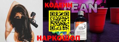 герыч Конаково
