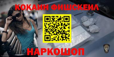 соль курить ск Коммунар