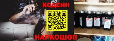 соль курить ск Коммунар