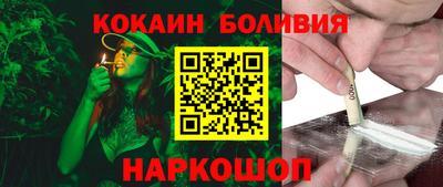 герыч Конаково