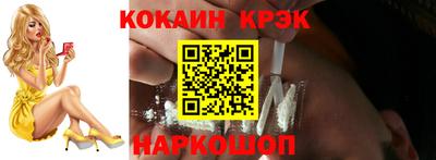 герыч Конаково