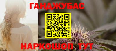 герыч Конаково