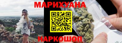 а пвп мука Кимры
