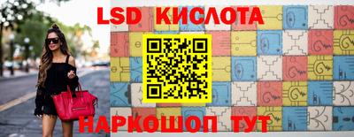 а пвп мука Кимры