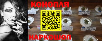 героин Кинель