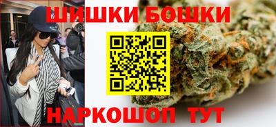 а пвп мука Кимры