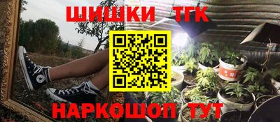 кокаин перу Комсомольск-на-Амуре