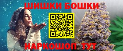 а пвп мука Кимры