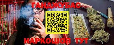 герыч Конаково