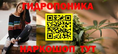 героин Кинель