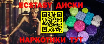 герыч Конаково
