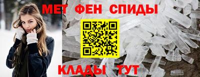 кокаин перу Комсомольск-на-Амуре