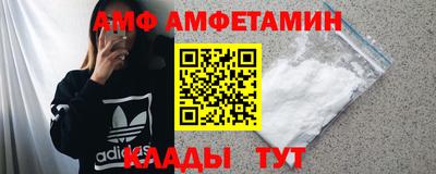 а пвп мука Кимры