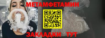 героин Кинель