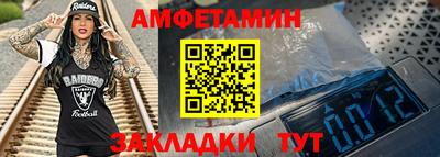 кокаин перу Комсомольск-на-Амуре