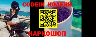 а пвп мука Кимры