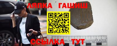 кокаин перу Комсомольск-на-Амуре