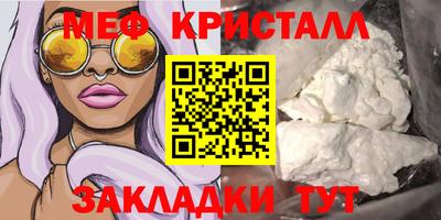 герыч Конаково