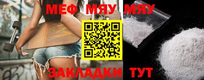 кокаин перу Комсомольск-на-Амуре