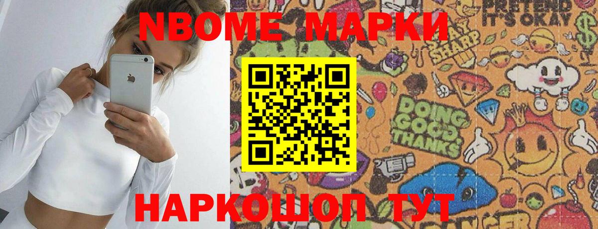 ЛСД экстази кислота  LSD-25 экстази кислота  Камышлов  ЛСД экстази  Вход с VPN 